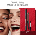 Not Easy Decolor Private Label Lip Stick Lip Liner